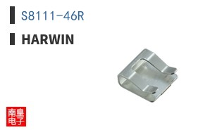 S8111-46R