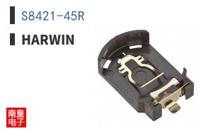 S8421-45R