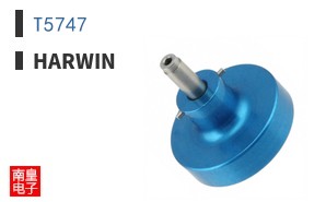T5747