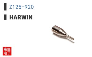 Z125-920