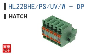 HL228HE/PS/UV/W - DP
