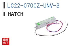 LC22-0700Z-UNV-S
