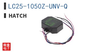 LC25-1050Z-UNV-Q