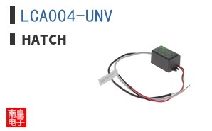 LCA004-UNV