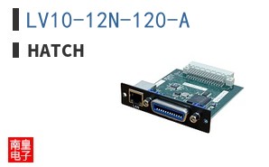 LV10-12N-120-A