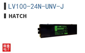 LV100-24N-UNV-J