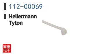 112-00069