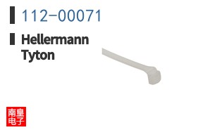 112-00071