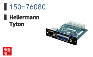 150-76080