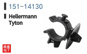 151-14130