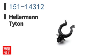 151-14312