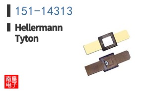 151-14313