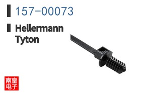 157-00073
