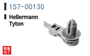 157-00130