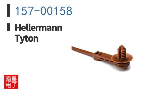 157-00158