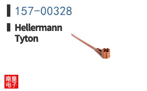 157-00328
