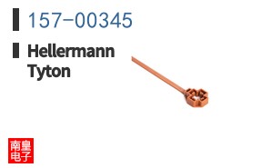 157-00345