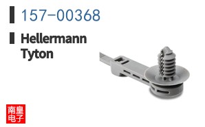 157-00368