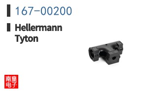 167-00200