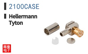 2100CASE