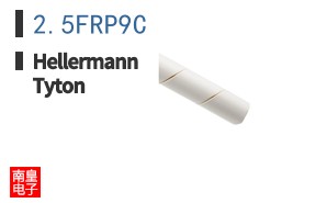 2.5FRP9C