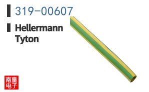 319-00607