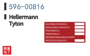 596-00816