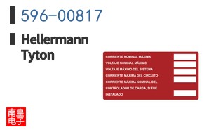 596-00817