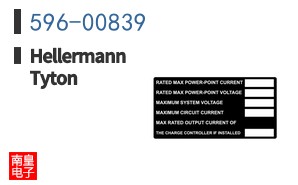 596-00839