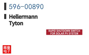 596-00890