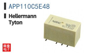 APP110C5E48