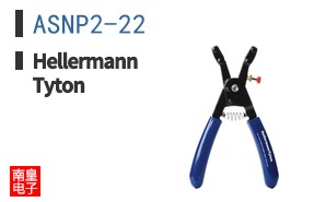 ASNP2-22
