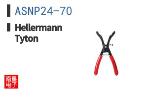 ASNP24-70