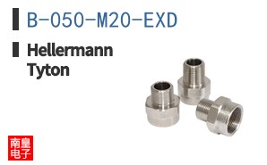 B-050-M20-EXD