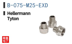 B-075-M25-EXD