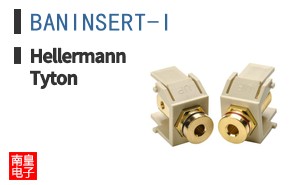 BANINSERT-I
