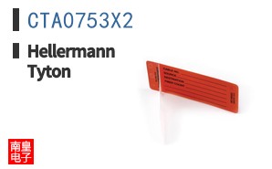 CTA0753X2