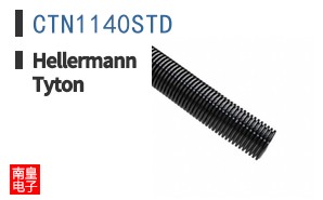 CTN1140STD