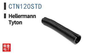 CTN120STD