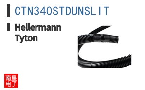 CTN340STDUNSLIT