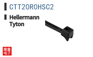 CTT20R0HSC2