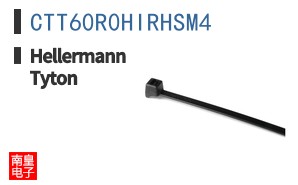 CTT60R0HIRHSM4
