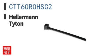 CTT60R0HSC2