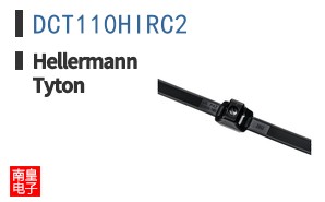 DCT110HIRC2