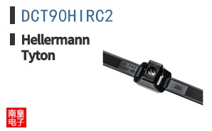 DCT90HIRC2