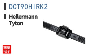 DCT90HIRK2