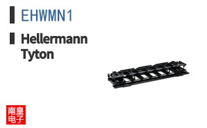 EHWMN1