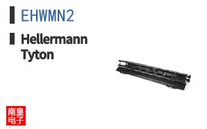 EHWMN2