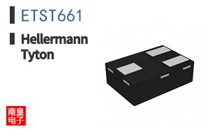 ETST661