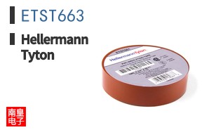 ETST663